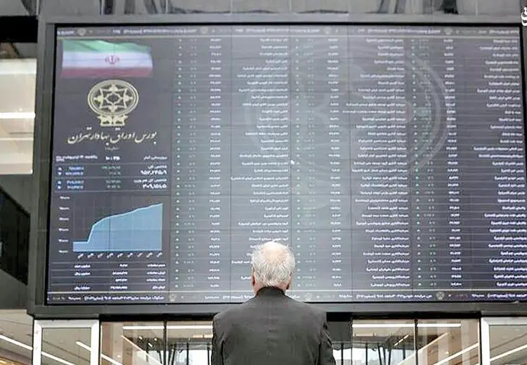 احتمال تعطیلی بورس