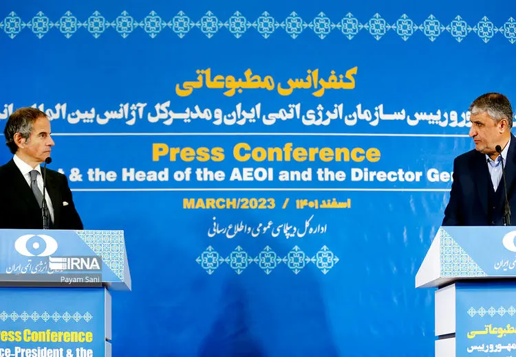 اسلامی به گروسی نامه نوشت