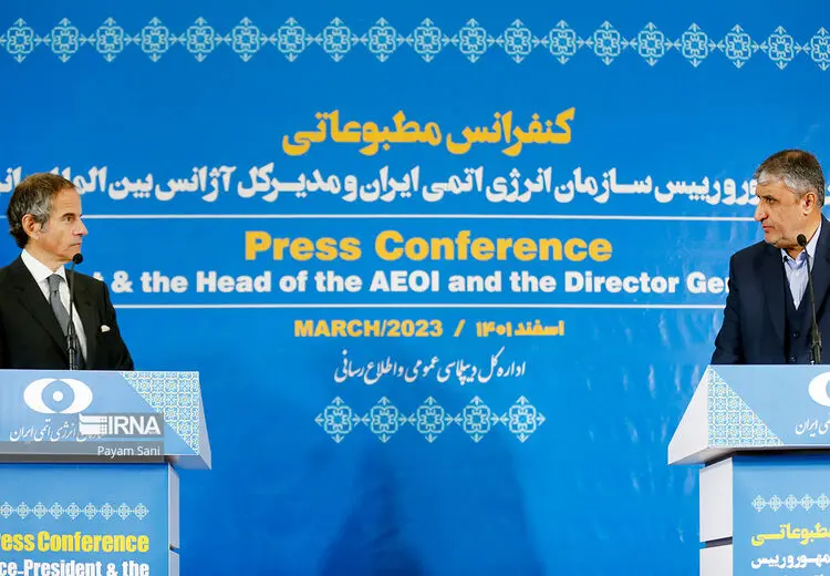 اسلامی به گروسی نامه نوشت