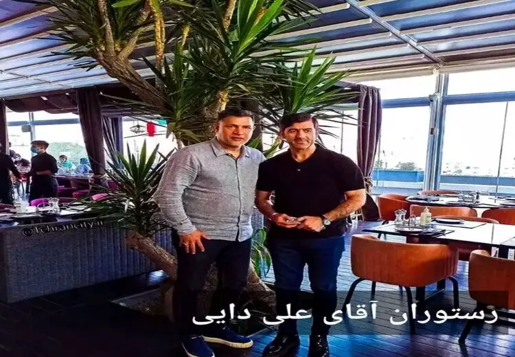  کریم باقری در رستوران لاکچری علی دایی/ عکس