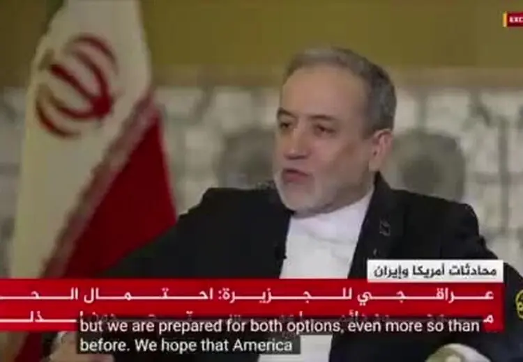 عراقچی از احتمال جنگ با آمریکا خبر داد