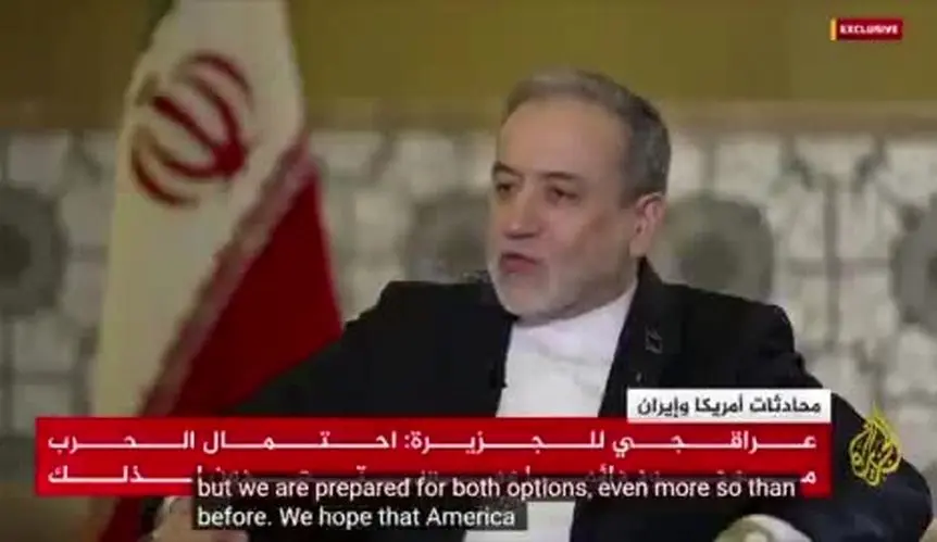 عراقچی از احتمال جنگ با آمریکا خبر داد