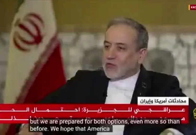 عراقچی از احتمال جنگ با آمریکا خبر داد