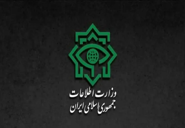 گزارش وزارت اطلاعات از شناسایی و نابودسازی عوامل سرویس‌های جاسوسی بیگانه