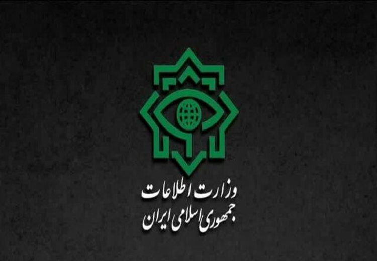 گزارش وزارت اطلاعات از شناسایی و نابودسازی عوامل سرویس‌های جاسوسی بیگانه