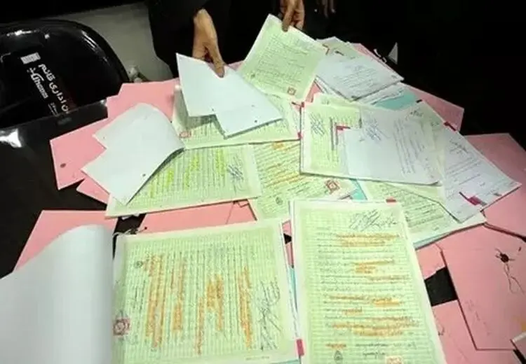 تشکیل باند جعل توسط چند کارمند دادگستری 