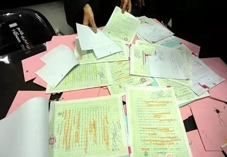 تشکیل باند جعل توسط چند کارمند دادگستری 