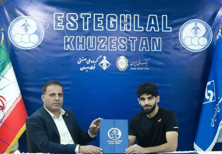 پایان ماموریت ساکی در آبادان