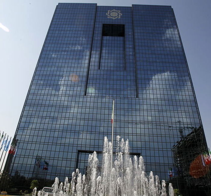 اعلام اسامی ۵ بانک ناتراز کشور