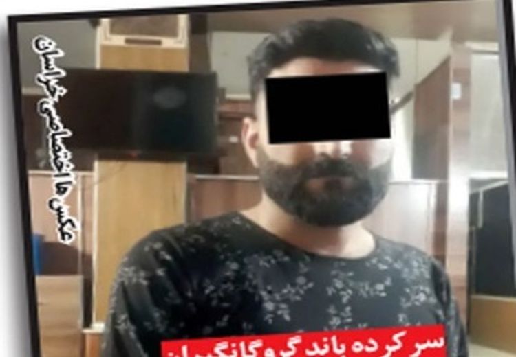نجات پسر 14 ساله از چنگ آدم‌ربایان خارجی در مشهد