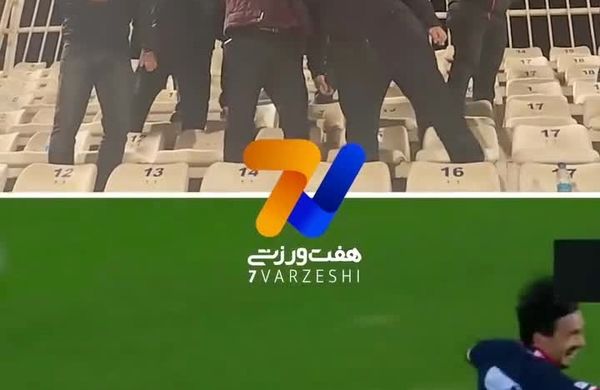 واکنش اوسمار روی سکوها به گل استثنایی باکیچ