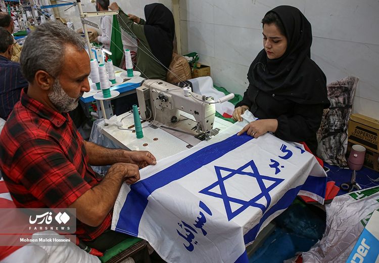 تولید پرچم ایران، آمریکا و اسراییل در خمین