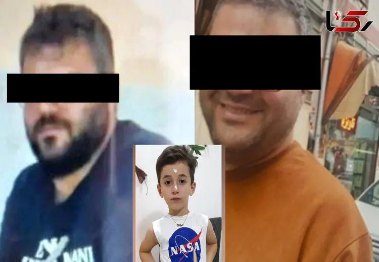 انتشار اولین تصاویر از قاتل ایلیا کوچولو  