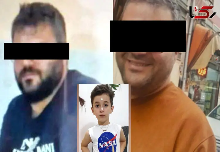 انتشار اولین تصاویر از قاتل ایلیا کوچولو  
