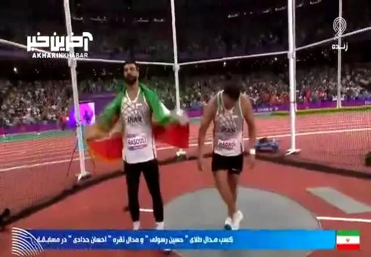 گریه احساسی احسان حدادی پس از خداحافظی از دنیای قهرمانی