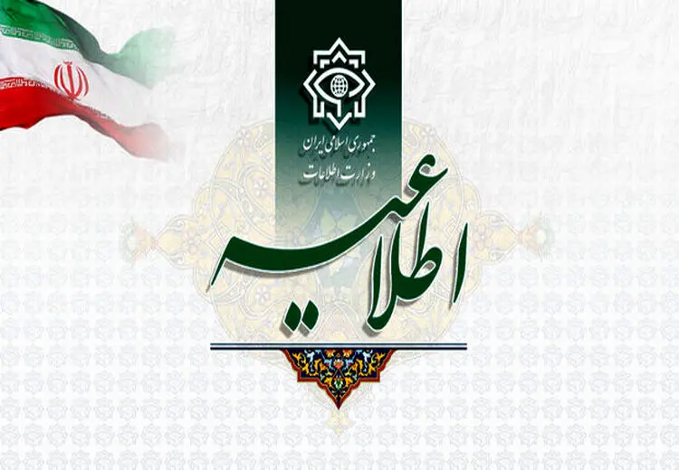 یکی از تروریستهای  معدوم‌شده انتحاری، تاجیکستانی بود/ شناسایی و بازداشت ۹ نفر از شبکه‌ پشتیبانی تیم تروریستی