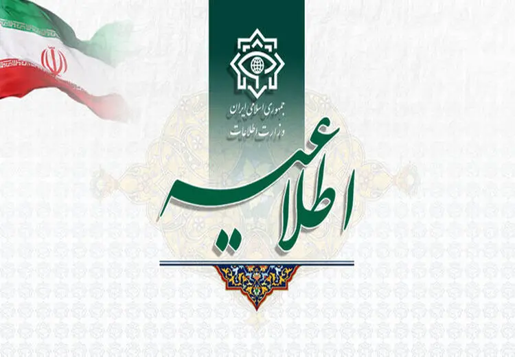 یکی از تروریستهای  معدوم‌شده انتحاری، تاجیکستانی بود/ شناسایی و بازداشت ۹ نفر از شبکه‌ پشتیبانی تیم تروریستی