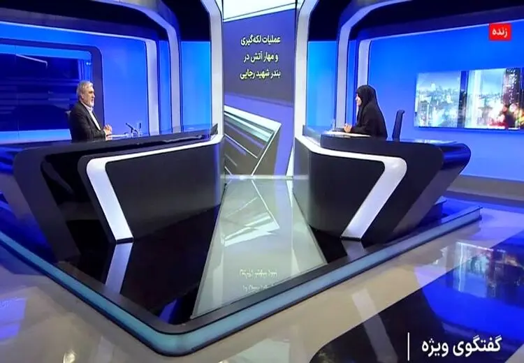 با مقصرین حادثه بندر شهید رجایی برخورد خواهد شد
