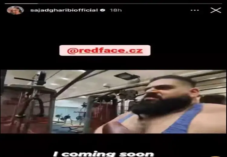 جنجال دوباره هالک ایرانی در فضای مجازی 