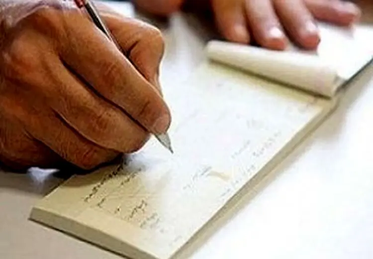 شرایط جدید صدور دسته چک اعلام شد