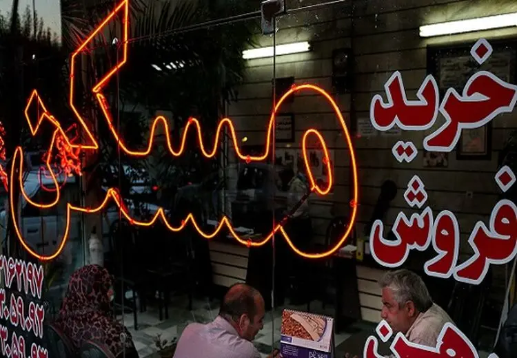 پیشنهاد عجیب مشاور وزیر راه به موجران: مبلغ رهن را در بانک سپرده کنید!تا از مالیات معاف شوید