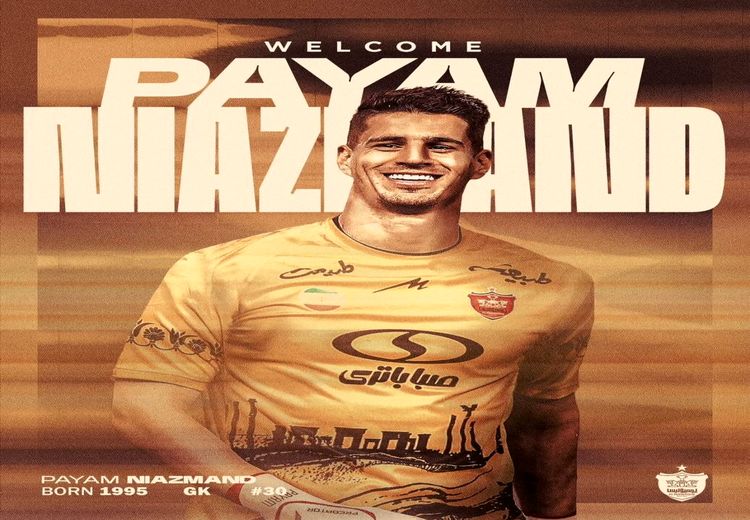  ستاره سپاهان پرسپولیسی شد + عکس