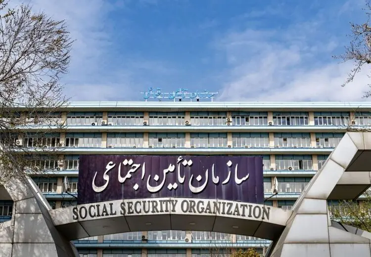 اطلاعیه مهم تامین اجتماعی/ مهلت پرداخت حق بیمه بهمن تمدید شد + جزییات
