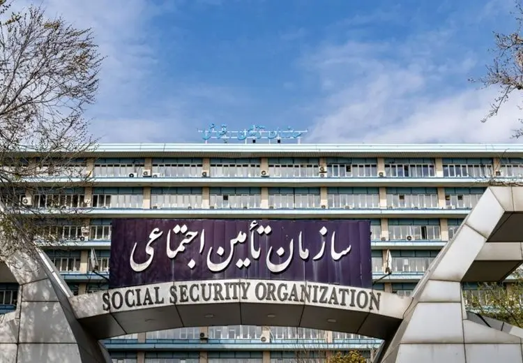 اطلاعیه مهم تامین اجتماعی/ مهلت پرداخت حق بیمه بهمن تمدید شد + جزییات