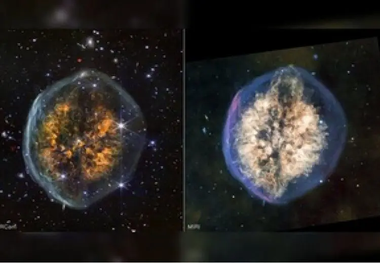 کشف «سحابی جمجمه» در کهکشان + عکس