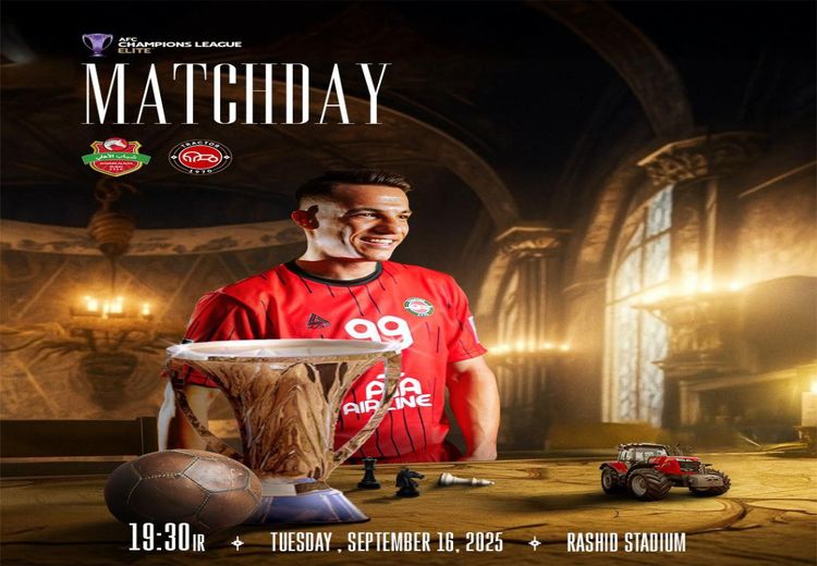 رونمایی از پوستر بازی تراکتور و شبابالاهلی