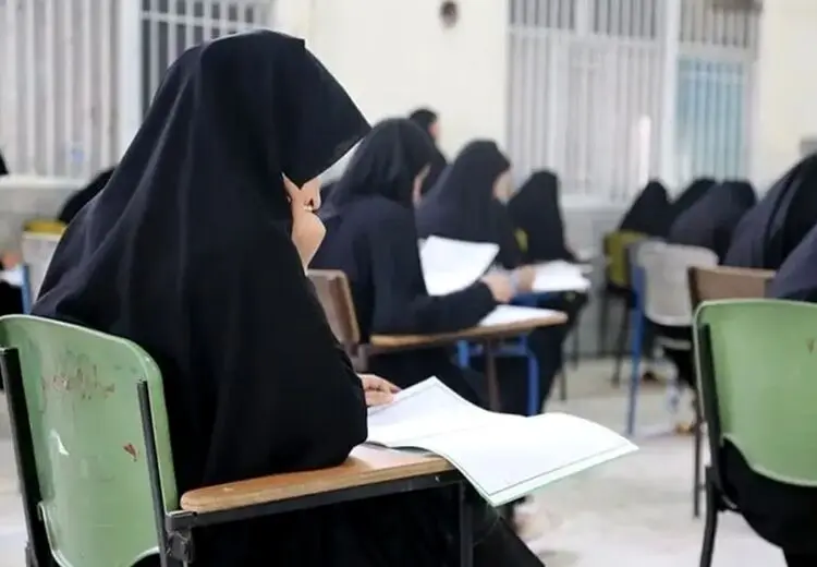 داوطلب آزمون استخدامی آموزش و پرورش: از من خواستند وضو بگیرم!