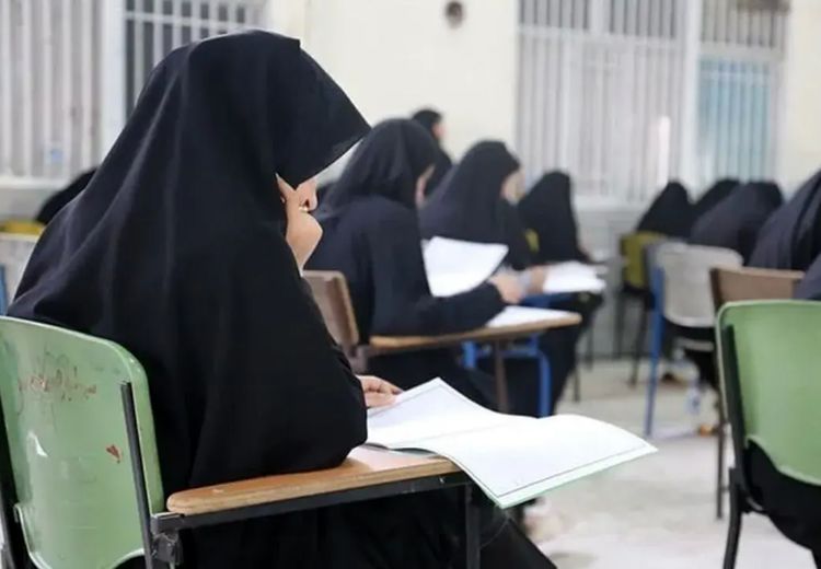 داوطلب آزمون استخدامی آموزش و پرورش: از من خواستند وضو بگیرم!