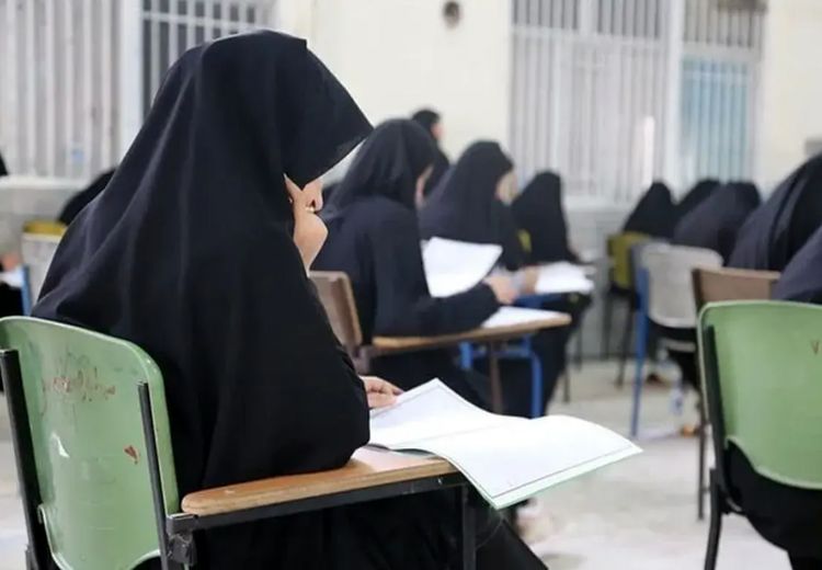 داوطلب آزمون استخدامی آموزش و پرورش: از من خواستند وضو بگیرم!