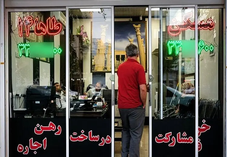 پرداخت وام ودیعه مسکن چه شد؟