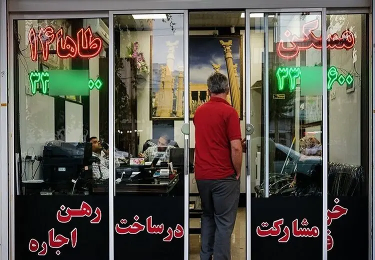 پرداخت وام ودیعه مسکن چه شد؟