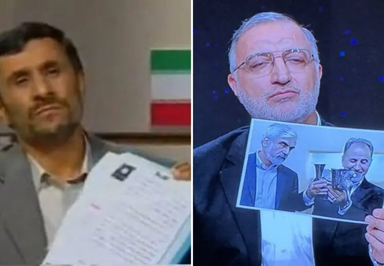 تکرار تاریخ؛ اقدام مشابه زاکانی با محمود احمدی‌نژاد در مناظره