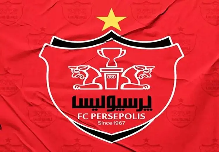 اسپانسر جنجالی لوگوی پرسپولیس را توقیف کرد!