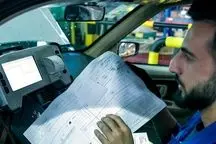 قیمت‌های جدید خودرو پس از تایید کارگروه بانک مرکزی ابلاغ شد