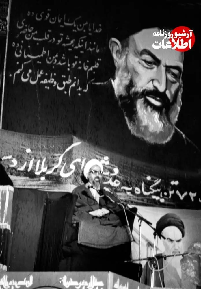 عکس‌های دیده نشده از آیت‌الله جنتی در روز تولد ۹۹ سالگی را ببینید