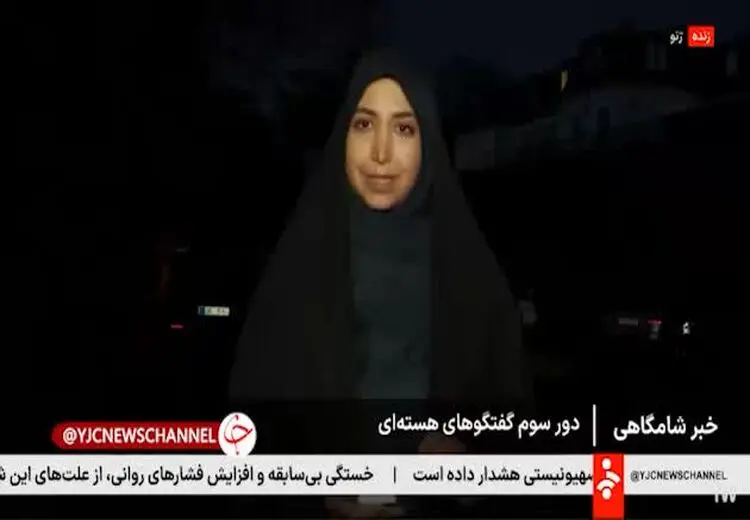 خبرنگار صداوسیما: موضوع انتقال اورانیوم غنی‌سازی شده به خارج از ایران اتفاق نمی‌افتد