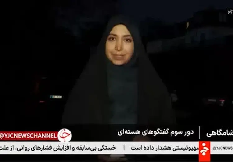 خبرنگار صداوسیما: موضوع انتقال اورانیوم غنی‌سازی شده به خارج از ایران اتفاق نمی‌افتد