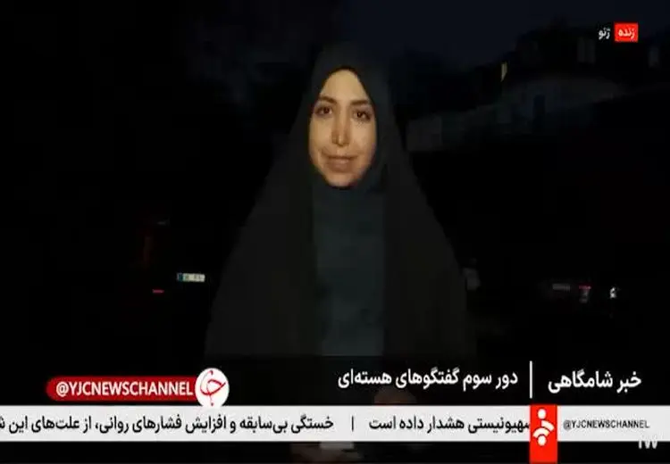 خبرنگار صداوسیما: موضوع انتقال اورانیوم غنی‌سازی شده به خارج از ایران اتفاق نمی‌افتد