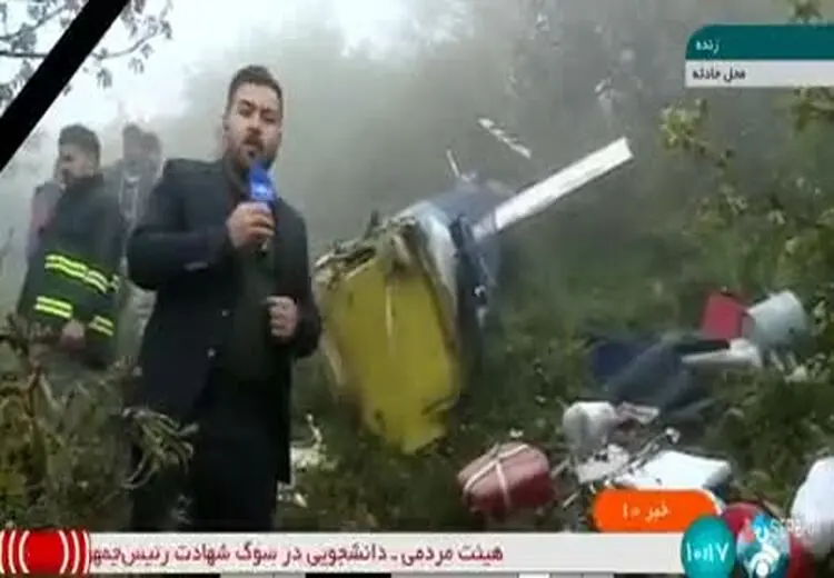 تصاویری از محلی که بالگرد ریاست جمهوری سقوط کرد
