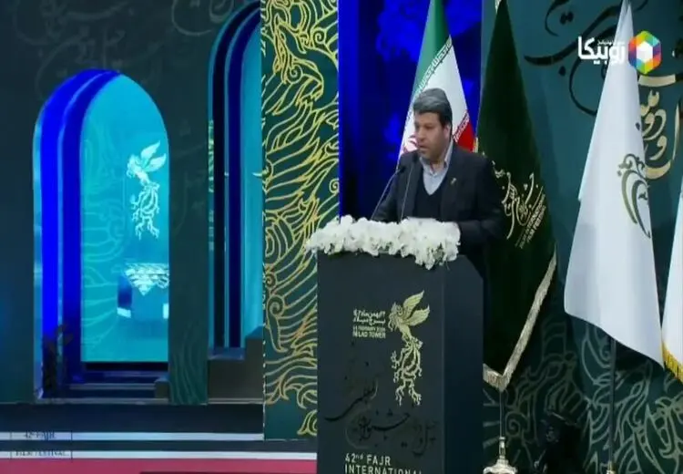 اشتباه خواندن دعای تحویل سال توسط رییس سازمان سینمایی در اختتامیه جشنواره فیلم فجر 