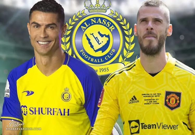 تفاوت پرسپولیس و استقلال با النصر و الهلال