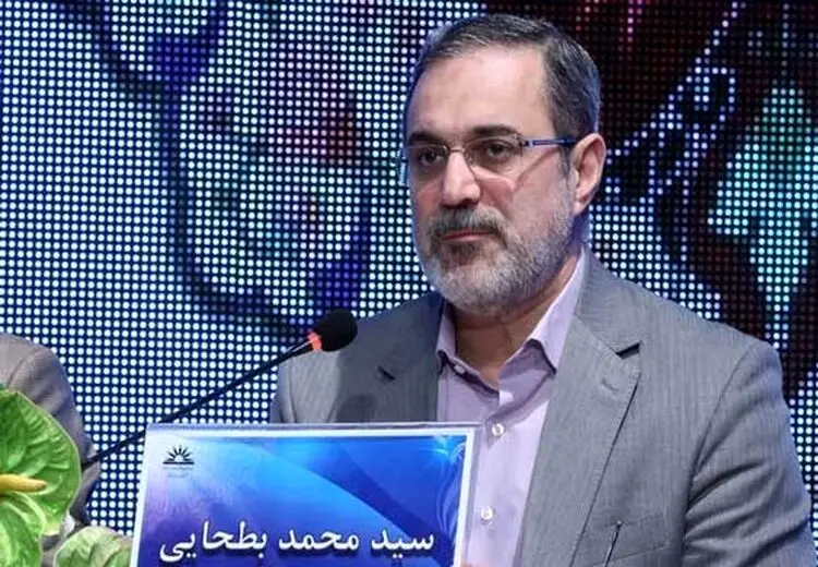 رد شدن دانشجوی دختر در گزینش آموزش و پرورش بخاطر داشتن گربه!