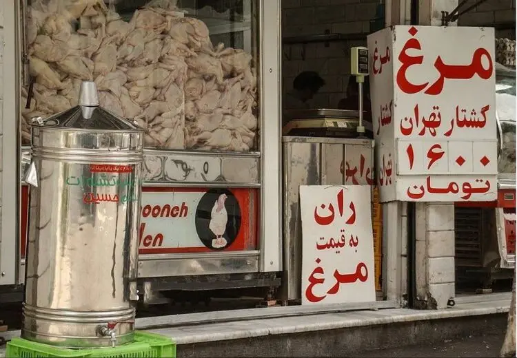 خواب اصحاب کهف ایرانی ها در 10 سال!/ عکس