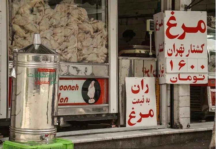 خواب اصحاب کهف ایرانی ها در 10 سال!/ عکس