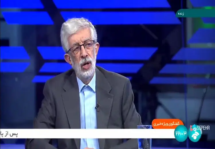 حدادعادل: مراسم تنفیذ کم نظیر بود/ فیلم