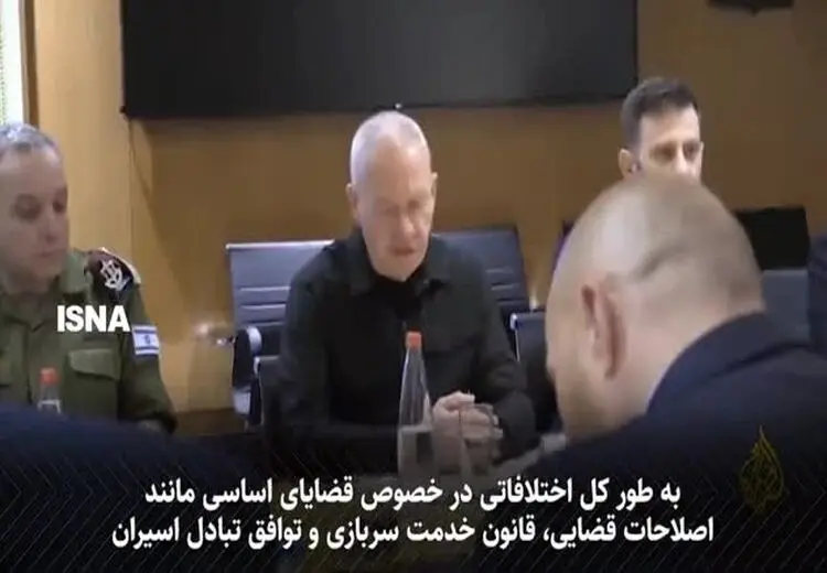 ماجرای مهلت ۴۸ ساعته نتانیاهو به گالانت برای ترک وزارت دفاع چه بود؟